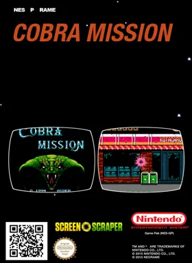 Cobra Mission (Asia) (Ja) (Unl) box cover back